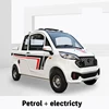 5-seater Electric oil four-wheel pickup truck 65km home pick-up and drop-off new energy transportation electric car ► Photo 2/2