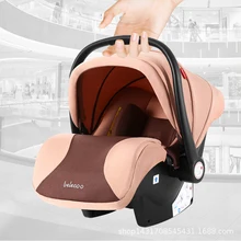 Автомобильное детское сиденье ребенок в машине детское безопасное сиденье лет может для сидения и лежания путешествия автомобильное сиденье