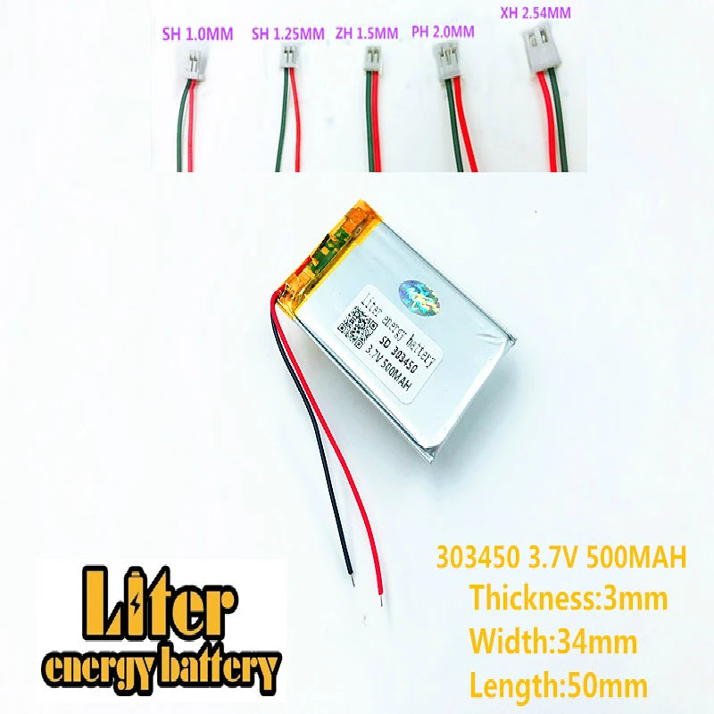 3,7 V, 500 mAH 303450 303550 303555 PLIB; полимерная литий-ионная/литий-ионный аккумулятор для DVR, gps, mp3, mp4, мобильный телефон, динамик