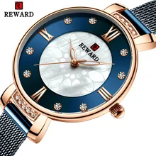 Часы с циферблатом в виде раковины, синие женские часы, лучший бренд, Роскошные, со стразами, стальной Миланский ремешок, наручные часы, женские часы, reloj mujer