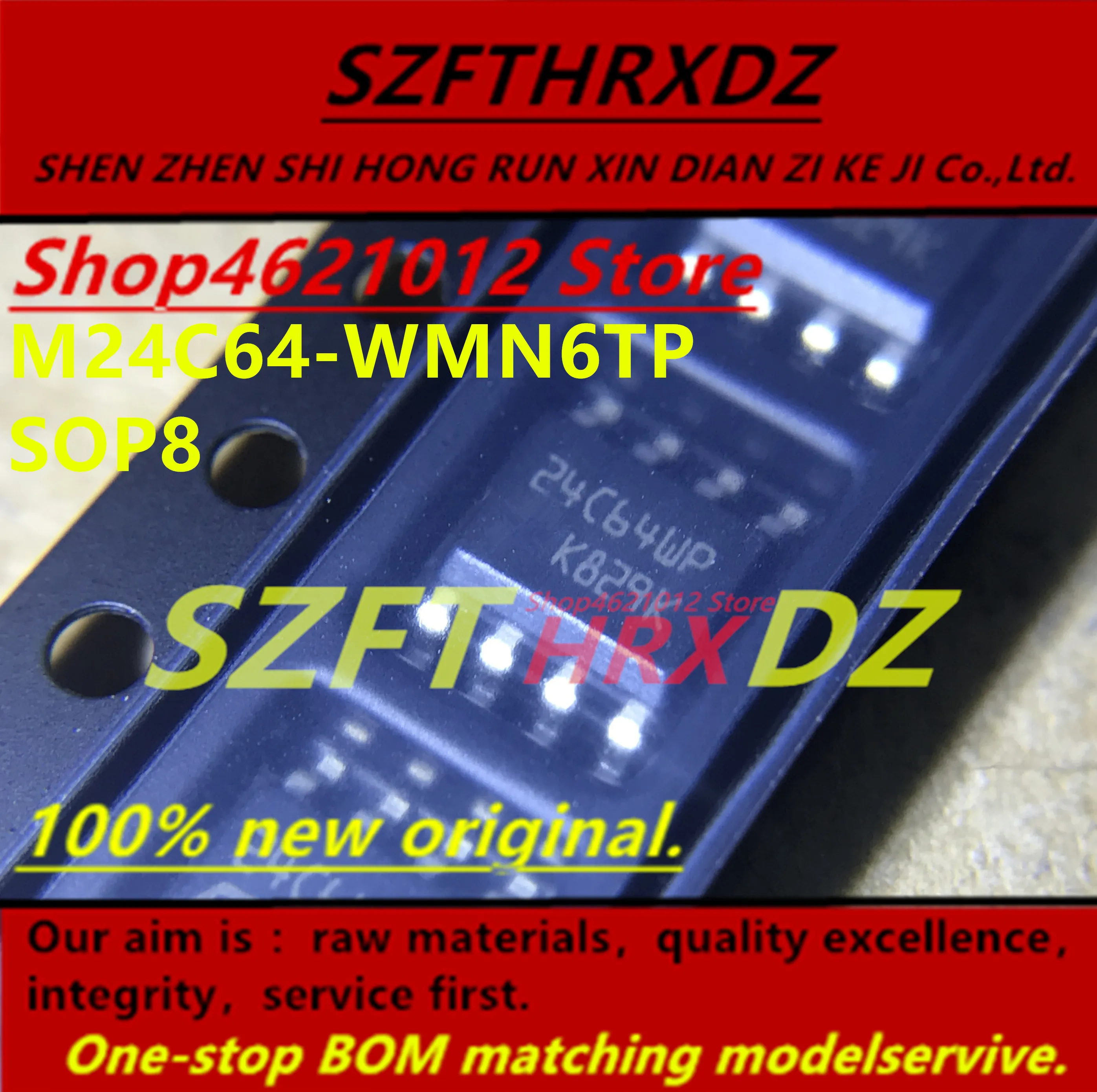 SZFTHRXDZ+(50 шт.-100 шт.) M24C64-WMN6TP 24C64WP SOP8