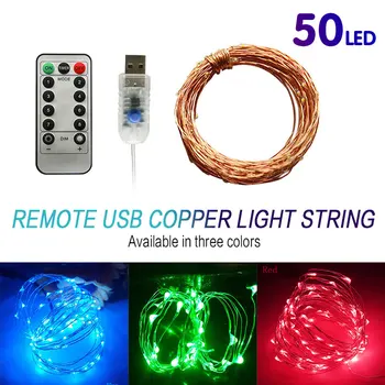 

Fairy String Light Fairy Light Fairy String Landscape Lamp Festival Outdoor Romantic Durable Yard Remote Control