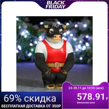

Piggy bank "Symbol of the Year: Bull Weightlifter" red, 10x13.5x20.5cm 5138005