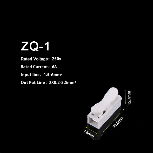 ZQ-1