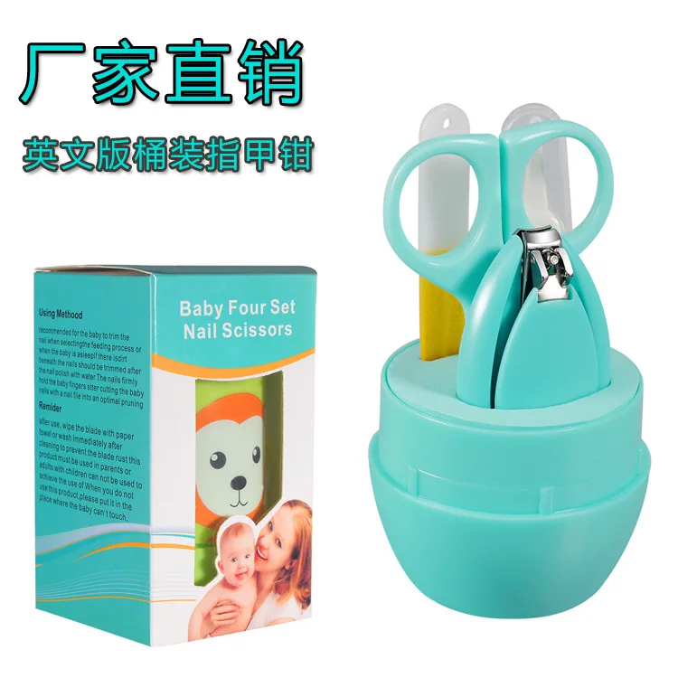 

New Starting Point English Version Infant Nail Clipper Set Baby Safe Nail Clippers 4 Pieces in a Set Barrel Nail Scissor Set