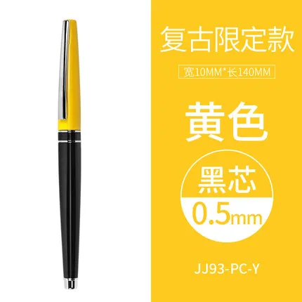 日本ゼブラヴィンテージゲルペンJJ93 1個rougel限定金属ペン黒インク