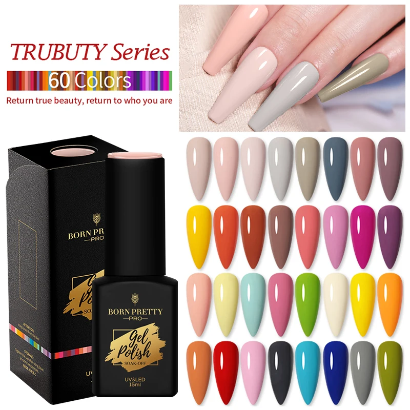 Гель-лак для ногтей BORN PRETTY Pro 15 мл | Красота и здоровье