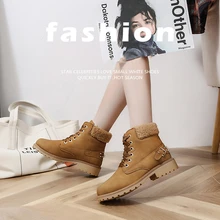 KushyShoo/зимние ботинки; женские зимние ботинки на толстом каблуке; хлопковые ботинки; Плюшевые Теплые Ботинки martin; однотонные Модные ботильоны для женщин