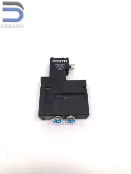 

Printing part for Heidelberg M2.184.1111 new one