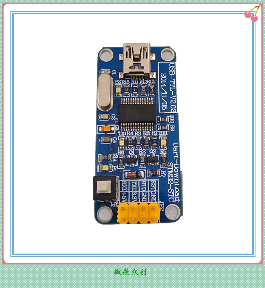 Загрузка последовательного порта STC STM32 USB с холодным стартом загрузки