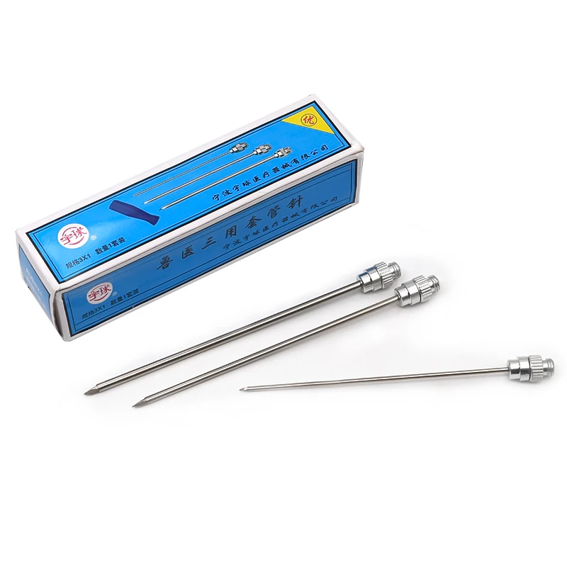 Veterinary Cattle Goat Trocar Needles Stainless Steel Trocars Deflation