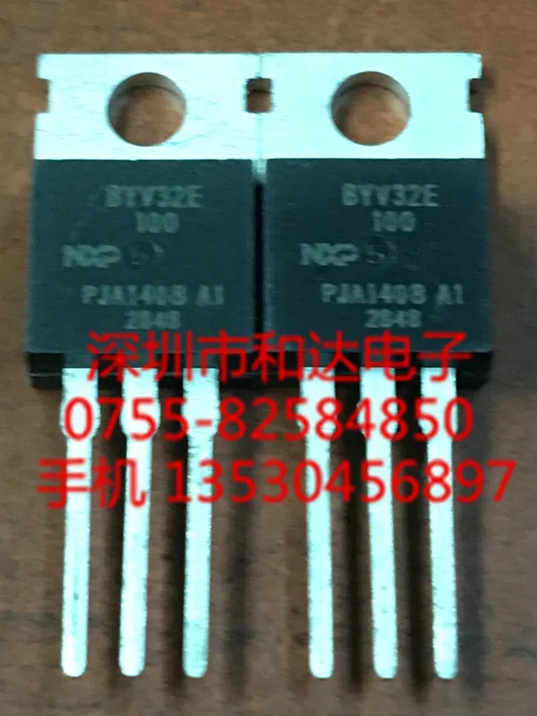 5 шт. BYV32E-100 TO-220