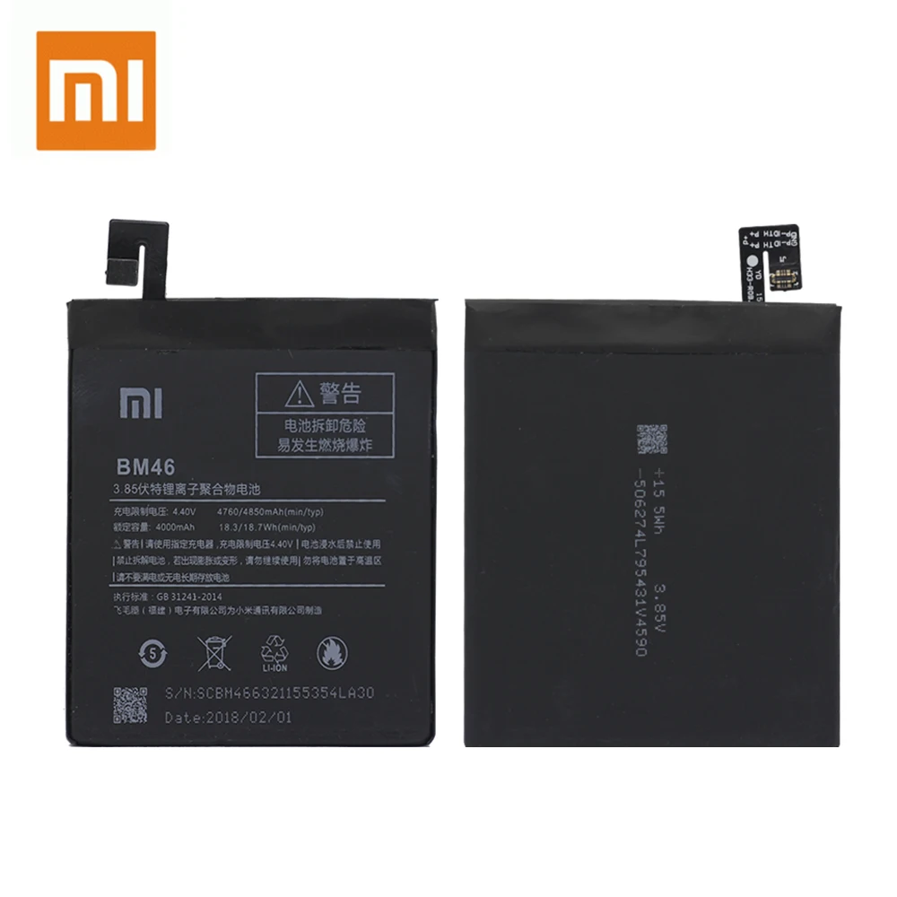 BM46(2)