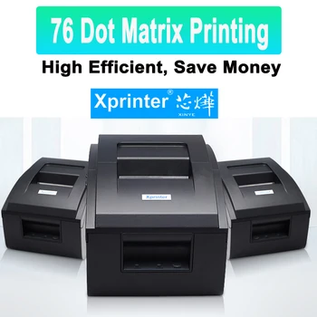 

XPrinter 76II USB&LAN port Dot Matrix Printing Printer 4.5line/sec High speed can save receipt for long term didn't fade