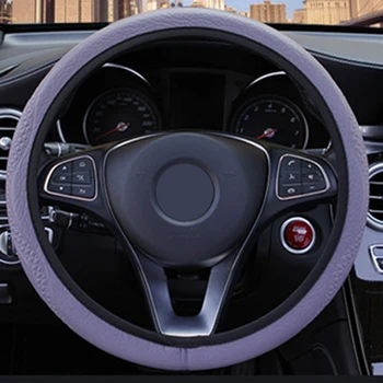 

Embossed Steering Wheel Cover​ Leather Steering Wheel Cover Car High Quality