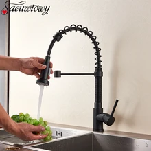 Пружинный выдвижной кухонный кран, вращающийся на 360 градусов, одиночный распылитель, двойной режим, кухонный кран для раковины, кран для горячей воды, кран для холодной воды