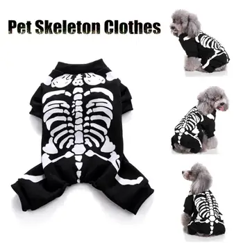 

M-XL Soft Comfortable Christmas Halloween Pet Dog Clothes Horror Skeleton Clothes For Dogs Clothing Pet Clothes Pet Supplies