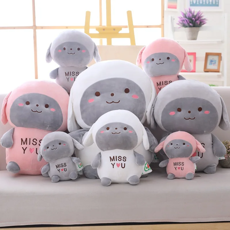 

2019 New Style down Cotton Software Plush Max Sheep Doll Plush Small Sheep Doll Shopping Mall Crane Machine Gift