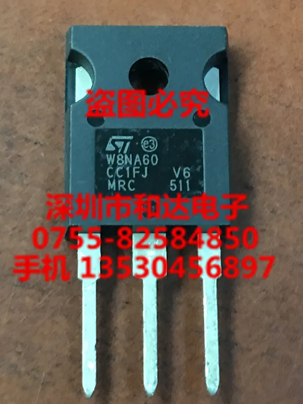 Stw 60 open. Stw 60 open