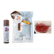 HERORANGE 6color Light Lip Balm, Nourishing Temperature Change, Lipstick, Colorless Primer, Moisturizing Hydrating Lipgloss