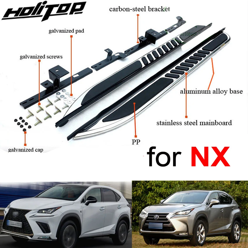 Новое поступление боковые педали для LEXUS NX NX300h NX200T 2014 2020 50% 304 нержавеющая сталь + ABS