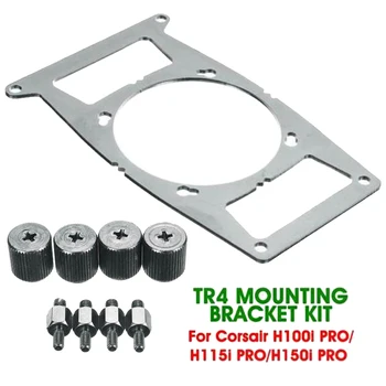 

Stable Wear Resistant Cooler Mounting Practical Heatsink Metal Replacement Parts Computer CPU Fan Bracket For Corsair H100i PRO