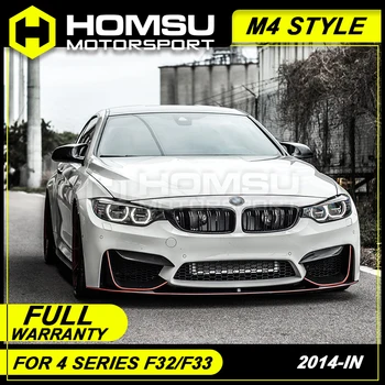 

F32 High Quality PP Car Body Kit Front Rear Bumpers Side Skirts For BM-W F32 420i 425i 430i 428i M4 Style Car Styling 2014-2015