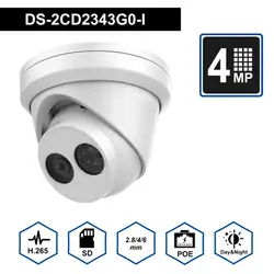 Hikvision 4MP POE IP камера Turre Крытая/уличная камера видеонаблюдения DS-2CD2343G0-I IP67 Max 128G SD kaart