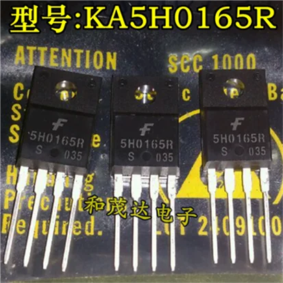 5 шт./лот 5H0165R KA5H0165R TO220F 4
