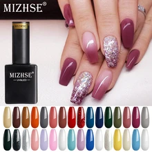 MIZHSE 15 мл 2 шт./компл. Чистый гель для ногтей с блестками Польский Комплект Стекло бутылка Розовый Гибридный Цвет серии Блестки био-Гели Soak Off УФ гель-Лаки