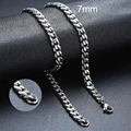 7mm Silver Cuban