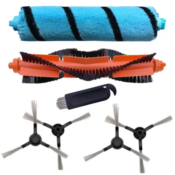 

High quality roller soft brush side brush robot sweeper replacement for Conga 3490 4090 5090 vacuum cleaner xiaomi STYJ02YM
