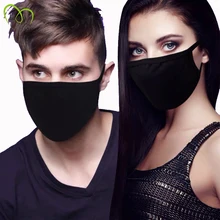 Cotton Mouth Face Mask