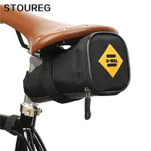 Велосипедная сумка для седла, водонепроницаемая велосипедная сумка для горного велосипеда, Мужская велосипедная сумка для хвоста, водоотталкивающие аксессуары для шоссейного велосипеда
