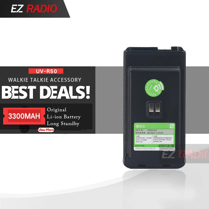 Оригинальная батарея 3300 мА/ч для Quansheng TG R50/UV R50(1)/TG UVR50/UV R50 2/UV 1 Аккумулятор радио SQ