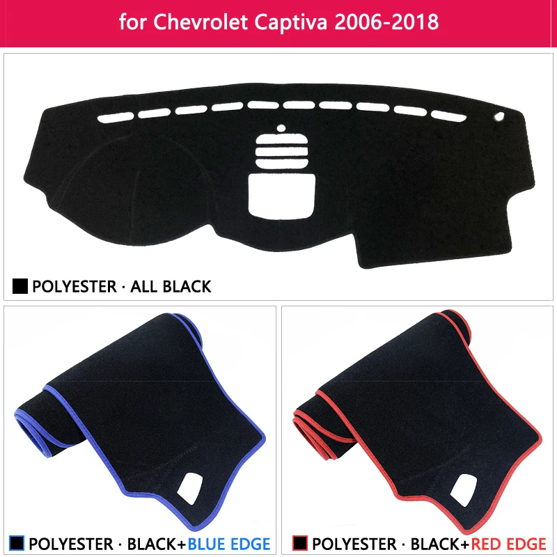 Защитная накладка на приборную панель для Chevrolet Captiva 2006 ~ 2018 Holden Daewoo Winstorm