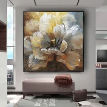 

Nordic Canvas Home Decoration Painting Hand-painted Abstract White flowers wall Painting retro Oil Painting Beautiful Wall Art