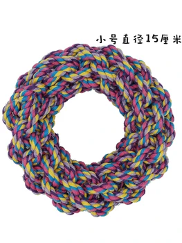 

Pet Large Dogs Toys Chew Resistant Ropes Outdoor Interactive Fun Playing Strong Dog Toys Peluche Pet Training Accessories MM60GW