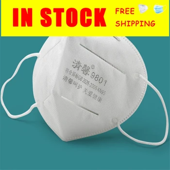 

Disposable Protective Mask 3 Layers Dustproof Facial Protective Cover Masks Maldehyde Prevent Anti Masks