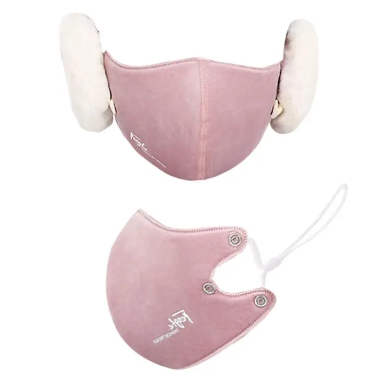Pink Съемная утолщенная маска для рта теплые наушники велосипедная маска на пол-лица маска для мужчин и женщин Одежда Аксессуары для улицы - Цвет: Pink