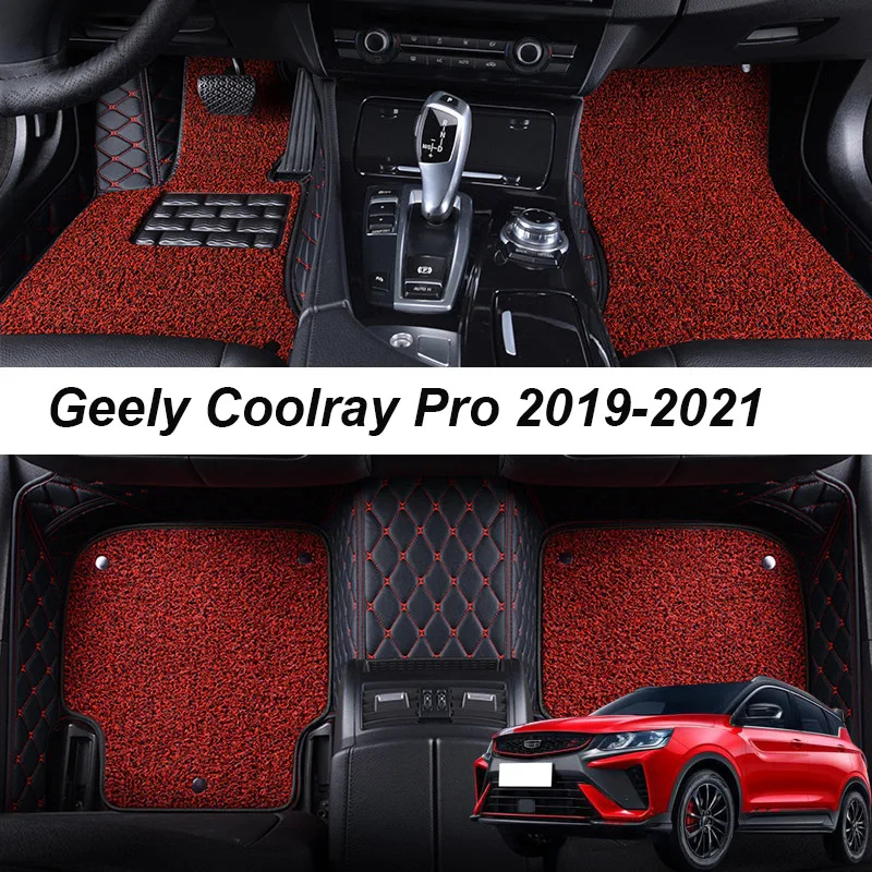 クリアランス最安値 車のフロアマット 2層 3dインテリアパーツ カスタマイズ Eely Coolray Pro 19 用 カーペット パッド アクセサリー 公式通販ストア Kingscages Com