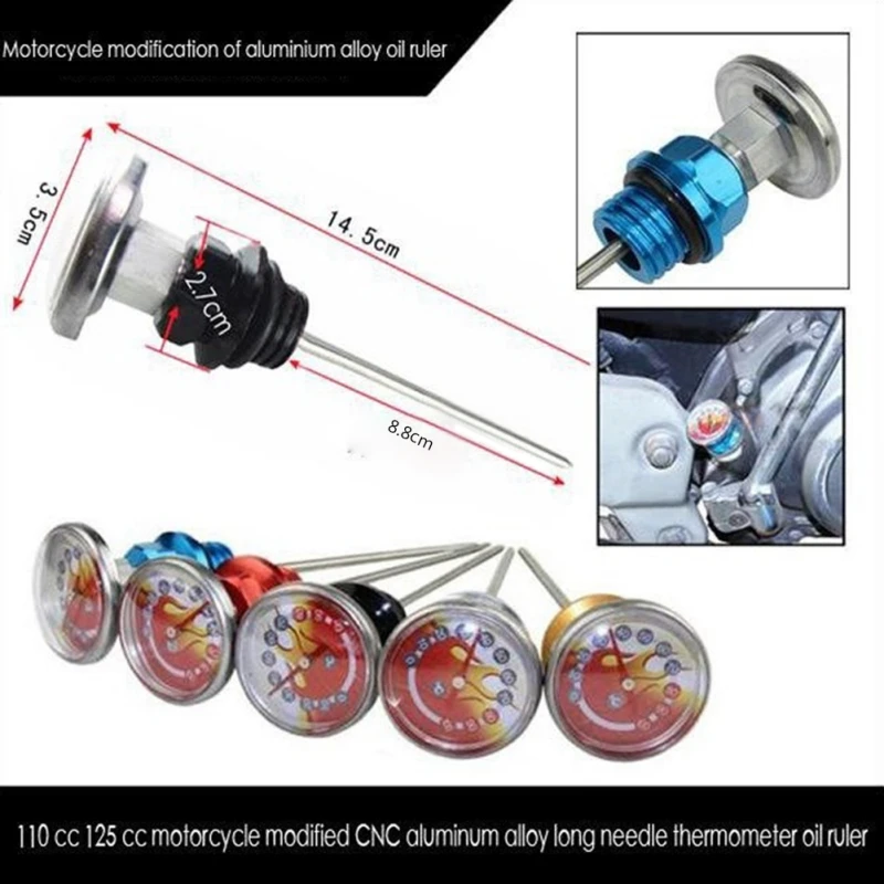 Масляный бак датчик уровня мотоцикла масляный щуп с термометром мотоцикл модифицированный масляный щуп аксессуары для мотоциклов Запчасти