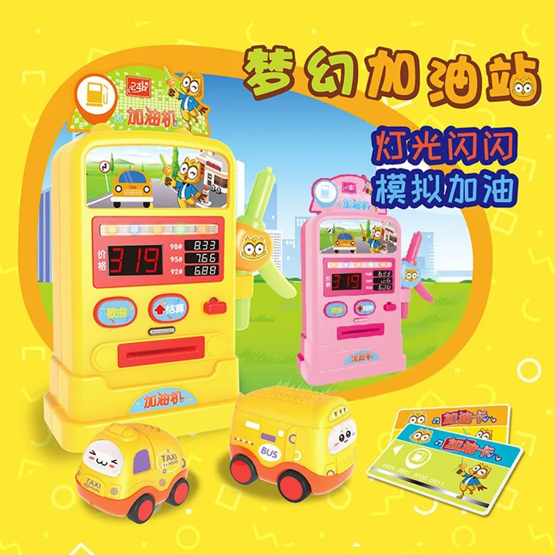 

Ou rea Dreamy Gas Station Toy Model GIRL'S And BOY'S Large Size Car Tanker Play House CHILDREN'S Toy