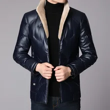 Удлинённый подол кожа Костюмы зимняя Молодежная обувь для отдыха Для Мужчин's Утепленная одежда пальто свободного кроя