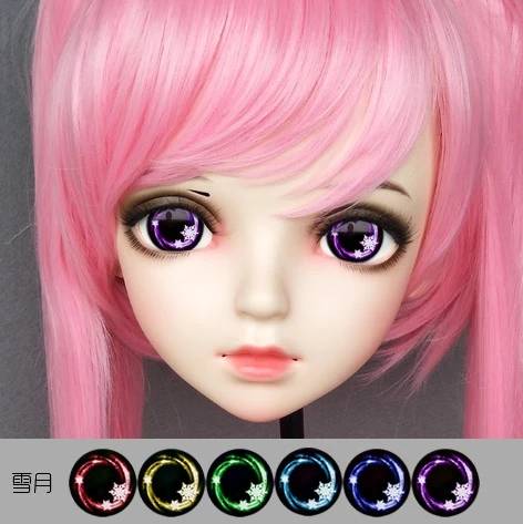 Маска Kigurumi BJD 31 для косплея