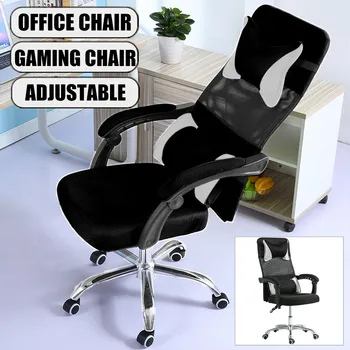 

High-Quality Mesh Computer Chairs and Lightweight and Breathable Office Chairs