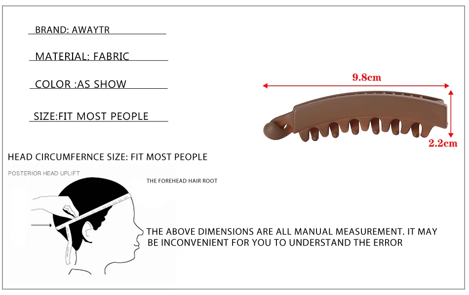 尺寸信息 副本A