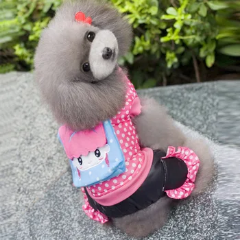 

Pet clothing Dog clothes Winter clothing Cotton clothing Pet Tang suit New Year clothing Dog dress