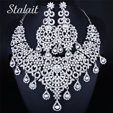 Винтажные женские готические кисточки, стразы, подвеска в виде капли воды, ожерелье, серьги, золото, серебро, очаровательный Свадебный роскошный ювелирный набор