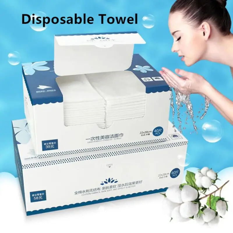 Одноразовые салфетки для лица макияж в салоне красоты полотенце для ухода за кожей протрите очищающее полотенце для лица от продавца